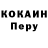 Метадон белоснежный krupenozza
