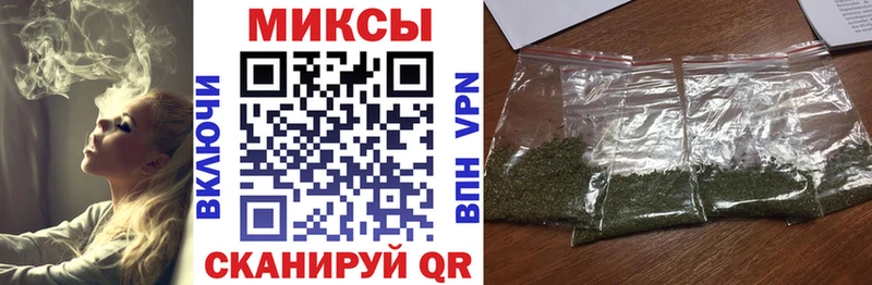 Бутират GHB  наркота  блэк спрут вход  Фатеж 