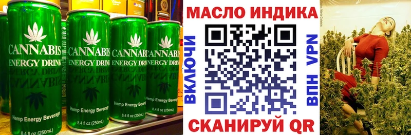 даркнет Telegram  кракен ссылки  Фатеж  Печенье с ТГК марихуана 