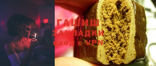 прущий лед Алексеевка