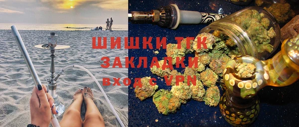 прущий лед Алексеевка