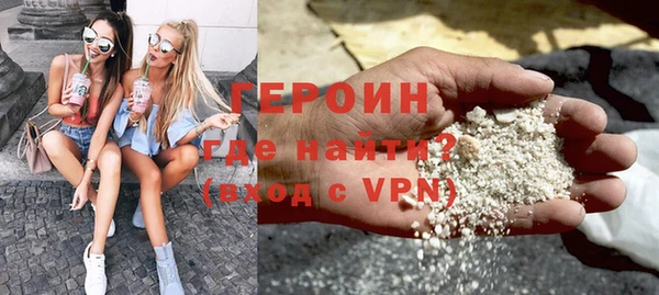 метадон Алзамай