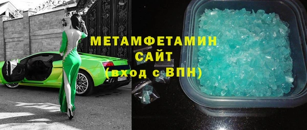 мет Лихославль