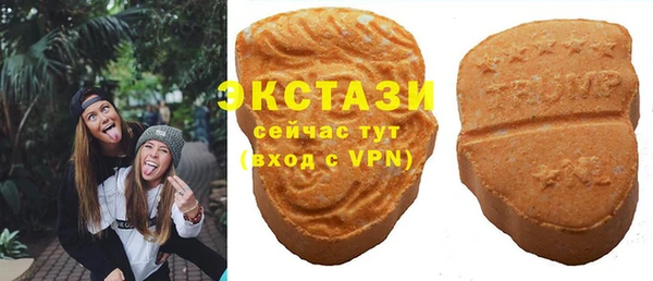 трава Абинск