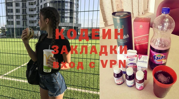 скорость mdpv Арсеньев