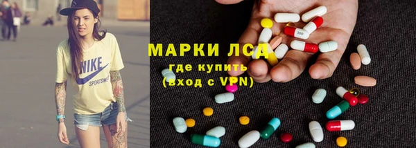 МДМА Липки