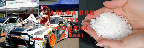 метадон Алзамай