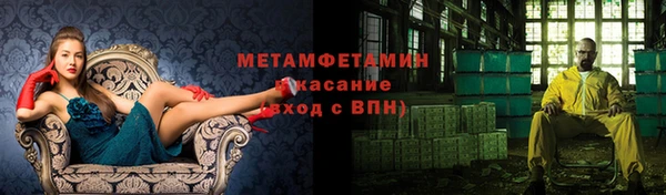 метадон Алзамай