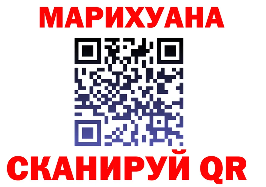 ГАШ гарик зеркало мориарти мега Фатеж