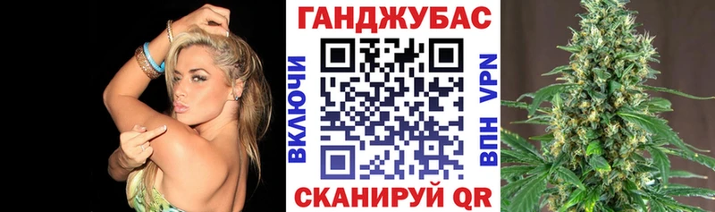 МАРИХУАНА тримм  MEGA ссылки  Фатеж 